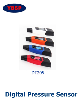 DT205