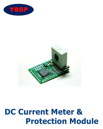 DC Current Meter & Protection Module