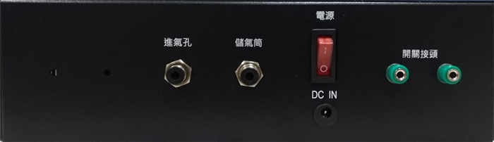 Pressure Controller